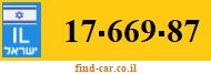 17-669-87