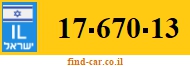 17-670-13