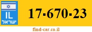 17-670-23