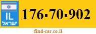 176-70-902