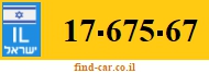 17-675-67