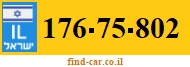 176-75-802