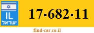 17-682-11