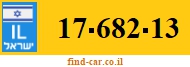 17-682-13