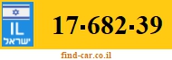 17-682-39