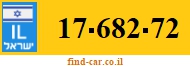 17-682-72