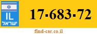 17-683-72
