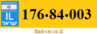 176-84-003