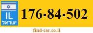 176-84-502