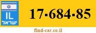 17-684-85