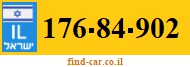 176-84-902