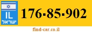 176-85-902