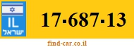 17-687-13