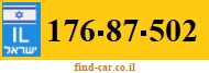 176-87-502