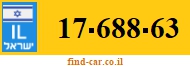 17-688-63