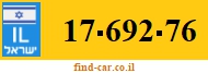 17-692-76
