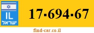 17-694-67