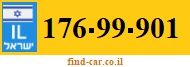 176-99-901