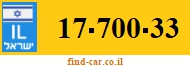 17-700-33