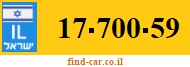 17-700-59