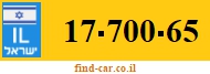 17-700-65