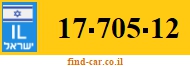 17-705-12