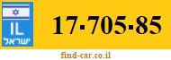 17-705-85