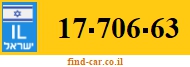 17-706-63