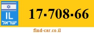 17-708-66