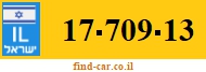 17-709-13