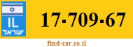 17-709-67