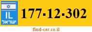 177-12-302