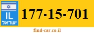 177-15-701