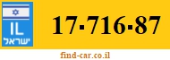 17-716-87