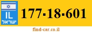 177-18-601