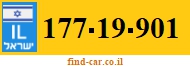 177-19-901