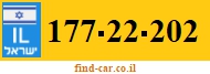 177-22-202