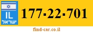 177-22-701