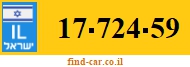 17-724-59
