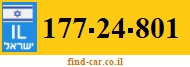 177-24-801