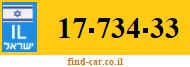 17-734-33