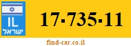 17-735-11