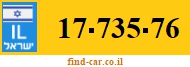 17-735-76