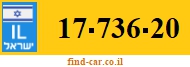17-736-20