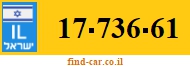 17-736-61