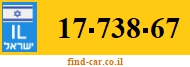 17-738-67