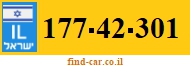 177-42-301