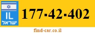 177-42-402
