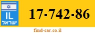 17-742-86