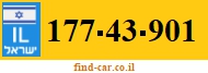 177-43-901